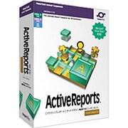 Active Reports 2.0J Professional Edition 5開発ライセンス [Windows]