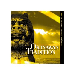 DFSD650 [音素材CD-ROM OKINAWAN TRADITON]