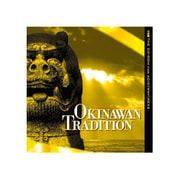 DFSD650 [音素材CD-ROM OKINAWAN TRADITON]