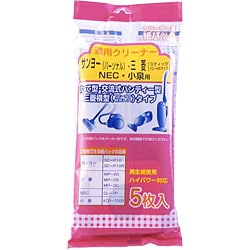 STS-002 [紙パック（汎用タイプ）スティック・ハンディ・コードレス型掃除機用紙パック サンヨー・三菱・NEC・小泉用（5枚入）]