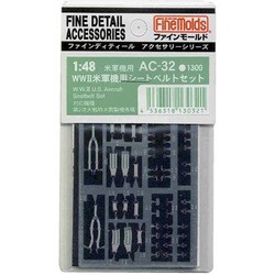 ヨドバシ.com - ファインモールド FineMolds 1/48 AC32 アメリカ軍機用