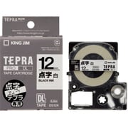 テプラPROテープ 点字用 白 黒文字 12mm幅 6.4m DS12K