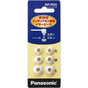交換ピース RP-PD2-W（ホワイト）