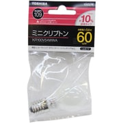 白熱電球 ミニクリプトンランプ E17口金 100V 60W形(54W) 35mm径 ホワイト KR100V54WWA