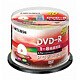DHR47HP50 [DVD-R 4.7GB 1～8倍速対応 インクジェットプリンター対応 50枚 スピンドルケース]