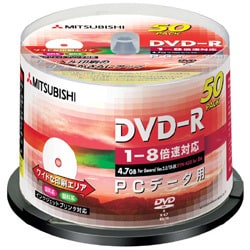 DHR47HP50 [DVD-R 4.7GB 1～8倍速対応 インクジェットプリンター対応 50枚 スピンドルケース]