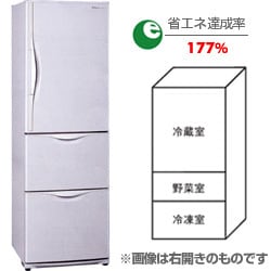 冷蔵庫(365L・左開き)NR-C374ML-H(ブロードグレー) The ノンフロン冷蔵庫