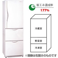 冷蔵庫(365L・左開き)NR-C374ML-W(ブロードホワイト) The ノンフロン冷蔵庫