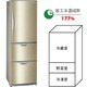 冷蔵庫（365L・右開き）NR-C374MS-S（ロゼステンレス） The ノンフロン冷蔵庫