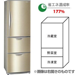 冷蔵庫(365L・左開き)NR-C374MSL-S(ロゼステンレス) The ノンフロン冷蔵庫