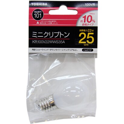 白熱電球 ミニクリプトンランプ E17口金 100V 25W形 ホワイト KR100V22WWS35A