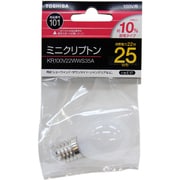 白熱電球 ミニクリプトンランプ E17口金 100V 25W形 ホワイト KR100V22WWS35A