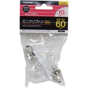 白熱電球 ミニクリプトンランプ E17口金 110V 60W形(54W) 35mm径 クリア 2個入り KR110V54WC2PA