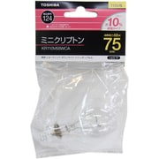 白熱電球 ミニクリプトンランプ E17口金 110V 75W形(68W) 45mm径 クリア KR110V68WCA