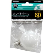 白熱電球 ミニボールランプ E17口金 100~110V 60W形 ホワイト GW100/110V54WE17A