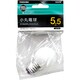 白熱電球 小丸電球 E26口金 100V 5.5W形 40mm径 ホワイト KOMARU100V2CA