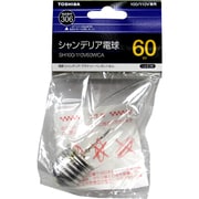 白熱電球 シャンデリアランプ E26口金 100~110V 60W形 37mm径 クリア SH100/110V60WCA