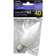 白熱電球 シャンデリアランプ E26口金 100/110V 40W ホワイト SH100/110V40WWA