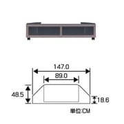 LK-FD5261-DA（ディープダーク） [プロジェクションテレビ用システムラック]