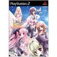 まじかる☆ている ～ちっちゃな魔法使い～ 通常版 [PS2ソフト]