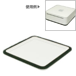 Mac mini フィルターベース MM-21