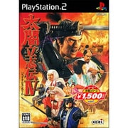 太閤立志伝IV コーエー定番シリーズ [PS2ソフト]