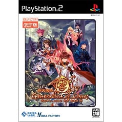 新天魔界ジェネレーション オブ カオスIV IFコレクション [PS2ソフト]