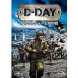 D-DAY ノルマンデイ-ジヨウリクサクセン
