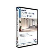 新版 Shadeプロダクトデータ集 3Dカタログ 東リ編 [Win&Mac]