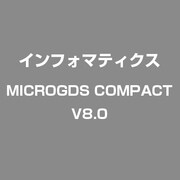 MICROGDS COMPACT V8.0