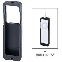 シャッフルシリコンプロテクター ブラック PDA-IPOD8BK