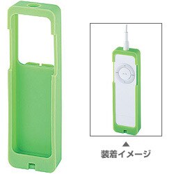 シャッフルシリコンプロテクター グリーン PDA-IPOD8G