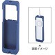 シャッフルシリコンプロテクター ネイビー PDA-IPOD8NV
