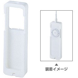シャッフルシリコンプロテクター ホワイト PDA-IPOD8W