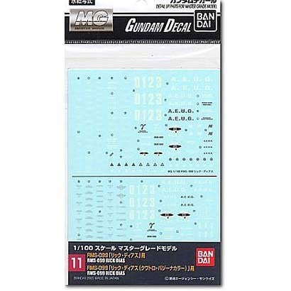 ガンダムデカール GD11 MG リックディアス＆リックディアス(クワトロVer)用 [2017年2月再版]