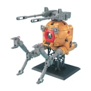 RB-79K ボール 08MS小隊Ver [MG 1/100 機動戦士ガンダム 第08MS小隊 2018年5月再生産]