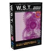 W.S.T. ADVANCE [PC診断ツール]