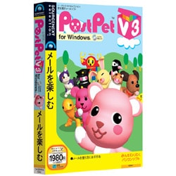 PostPet V3 for Windows 説明扉付きスリムパッケージ版 Win