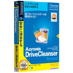 Acronis DriveCleanser Personal 説明扉付きスリムパッケージ版 Win
