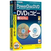 PowerDiscDVD DoubleLayer 説明扉付きスリムパッケージ版 Win