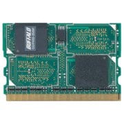 ノートパソコン用メモリ DDR400 PC3200 256MB D2/P400-256M