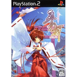 巫女舞 ～永遠の想い～ [PS2ソフト]
