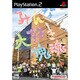 みんな大好き 塊魂 [PS2ソフト]