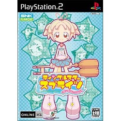 ティンクルスタースプライツ La Petite Princesse [PS2ソフト]