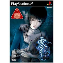 零 ～刺青の聲～ [PS2ソフト]