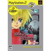 テイルズ オブ デスティニー 2 Playstation2 the Best [PS2ソフト]