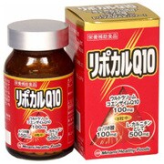 リポカルQ10 240粒 [栄養補助食品]