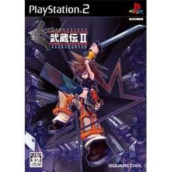 武蔵伝 II ブレイドマスター [PS2ソフト]