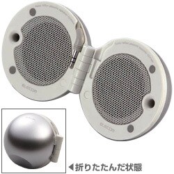PSP-CS500SV（シルバー） [コンパクトスピーカー 携帯タイプ]