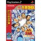 テニスの王子様 SWEAT & TEARS 2 (コナミ殿堂セレクション) [PS2ソフト]